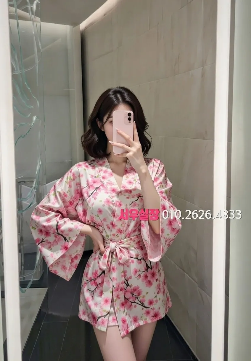 서산 풀살롱 추천 및 검증된 최상급 프리미엄 업소 스크린샷