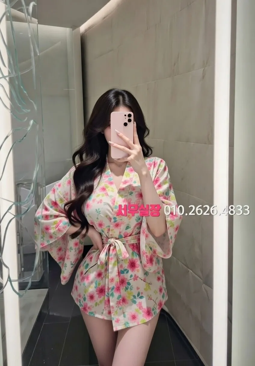 서산 하이쩜오 프리미엄 라인업 6번 프로필