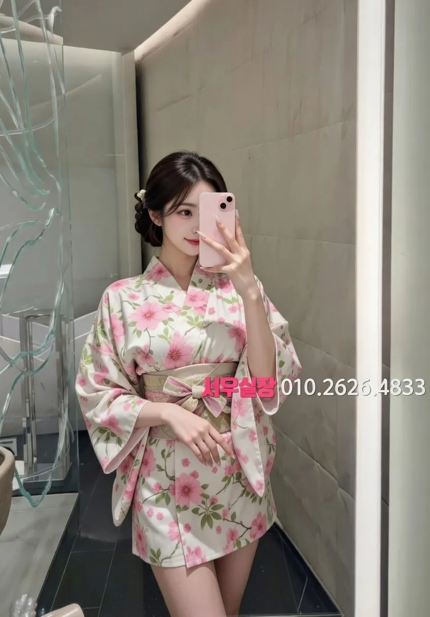 서산 아빠방 프리미엄 라인업 24번 프로필