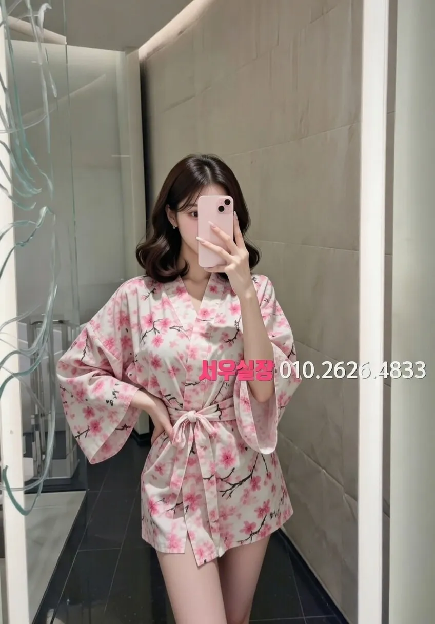 서산 기모노룸 프리미엄 라인업 1번 프로필