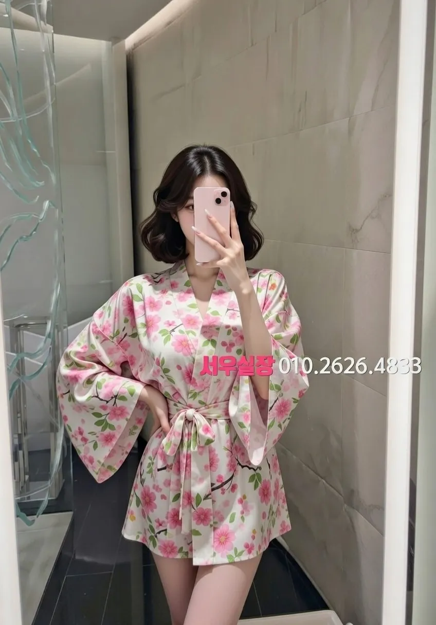 서산 텐카페 프리미엄 라인업 18번 프로필