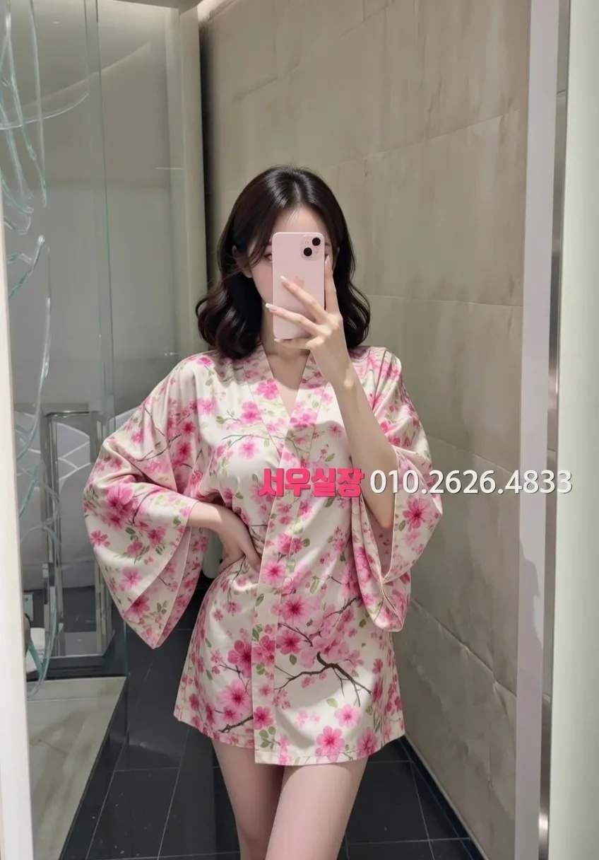 서산 노래방 프리미엄 라인업 13번 프로필