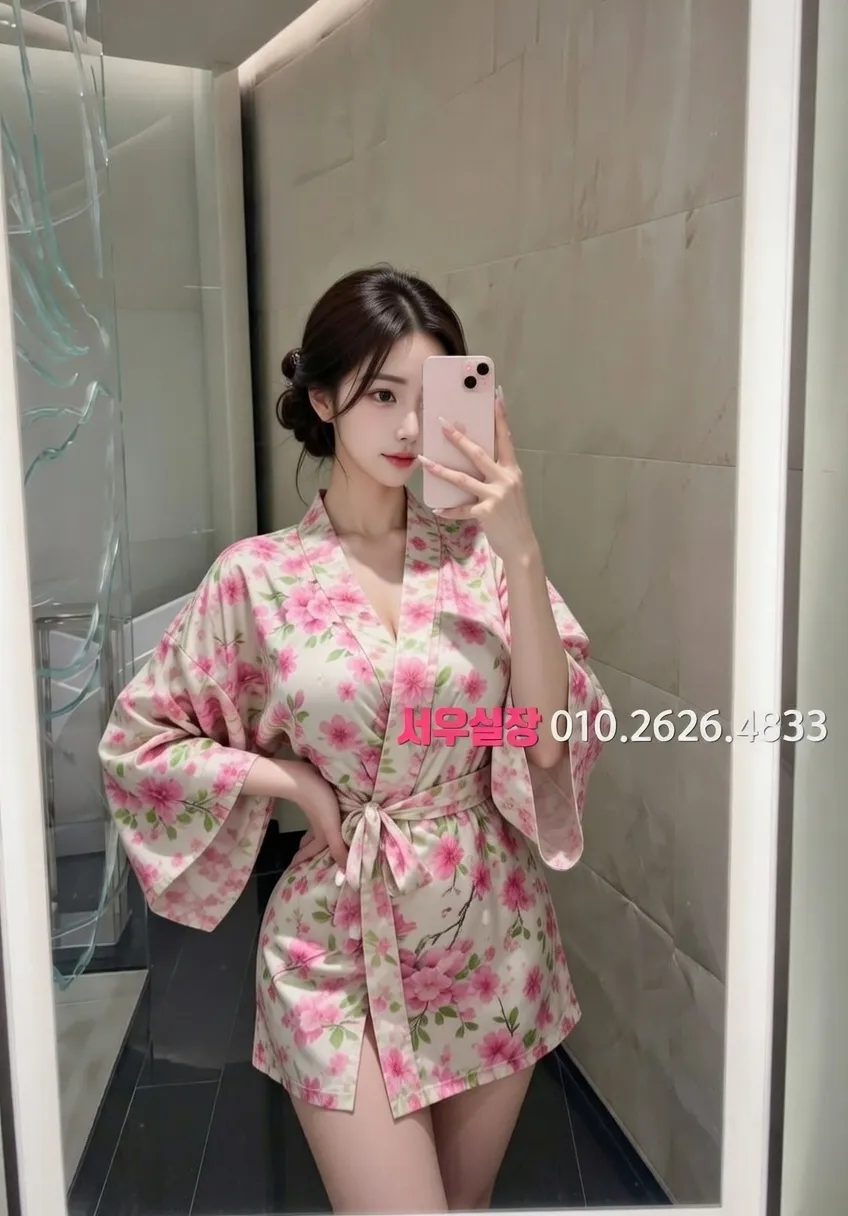 서산 레깅스룸 프리미엄 라인업 4번 프로필