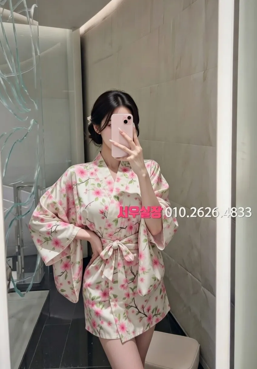 서산 레깅스룸 프리미엄 라인업 5번 프로필