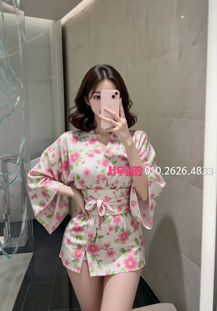 서산 하이쩜오 프리미엄 라인업 2번 프로필