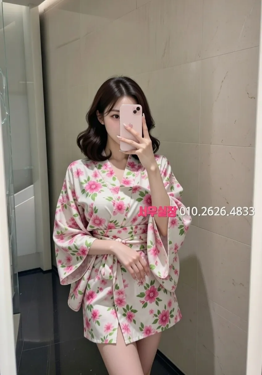 서산 하이쩜오 프리미엄 라인업 27번 프로필