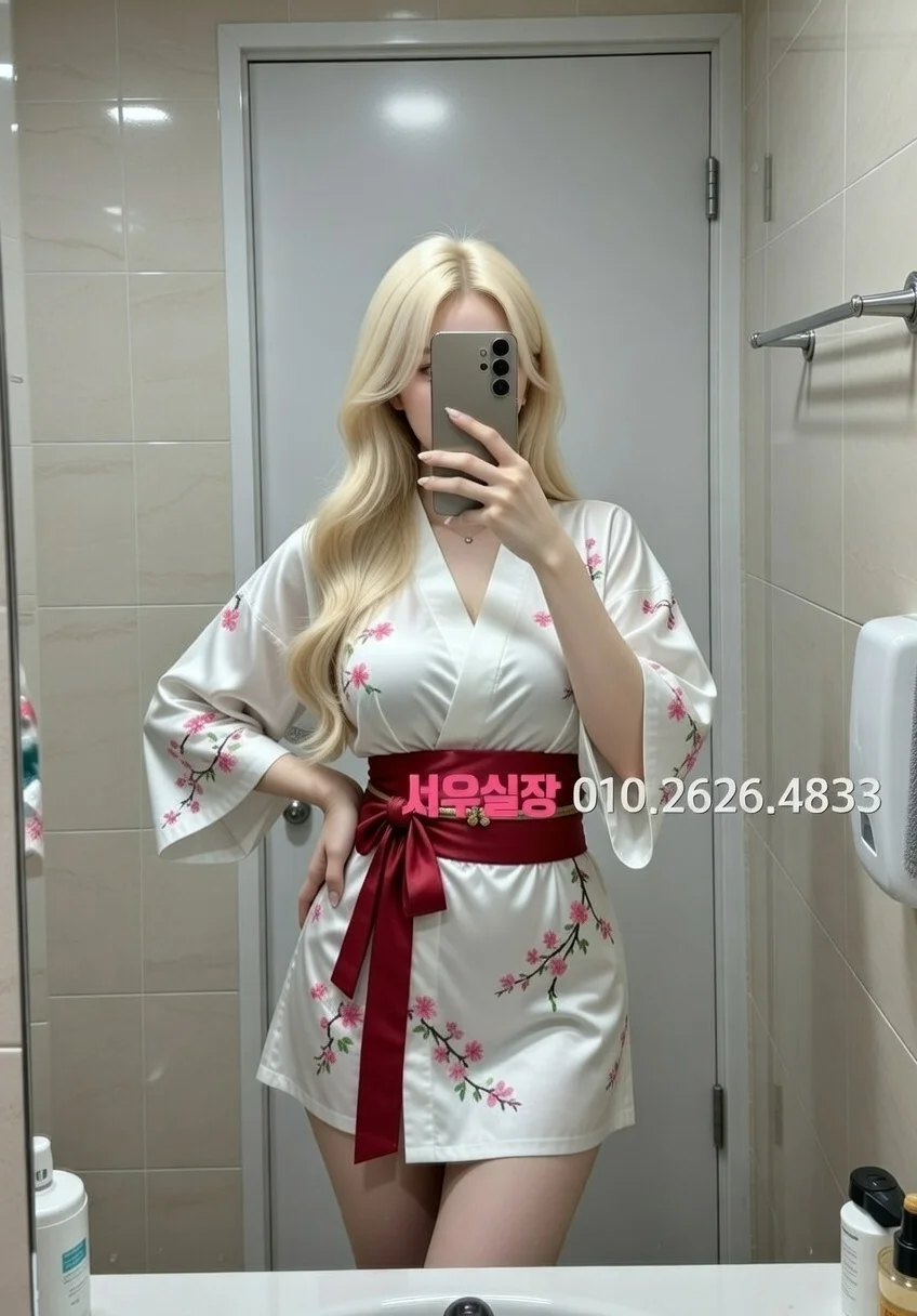 서산 풀살롱 프리미엄 라인업 8번 프로필