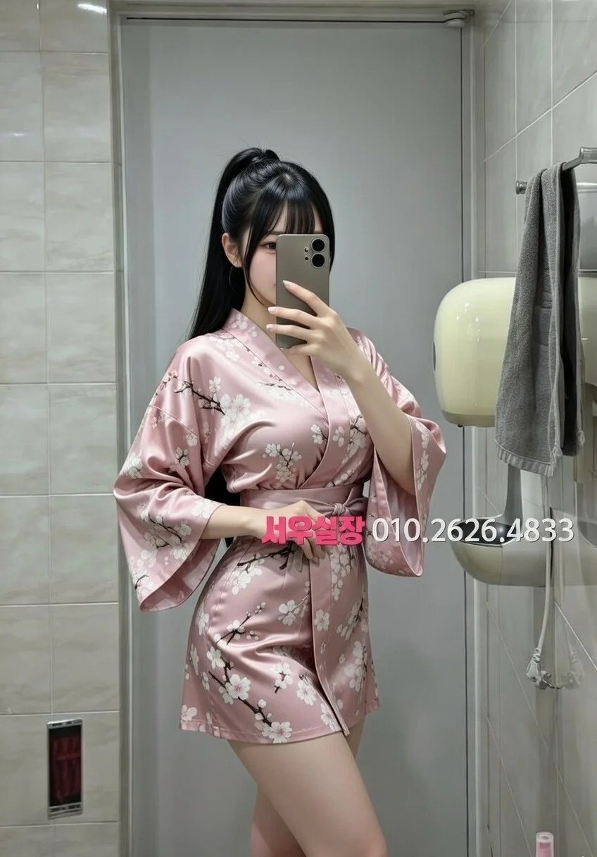 서산 아빠방 프리미엄 라인업 1번 프로필