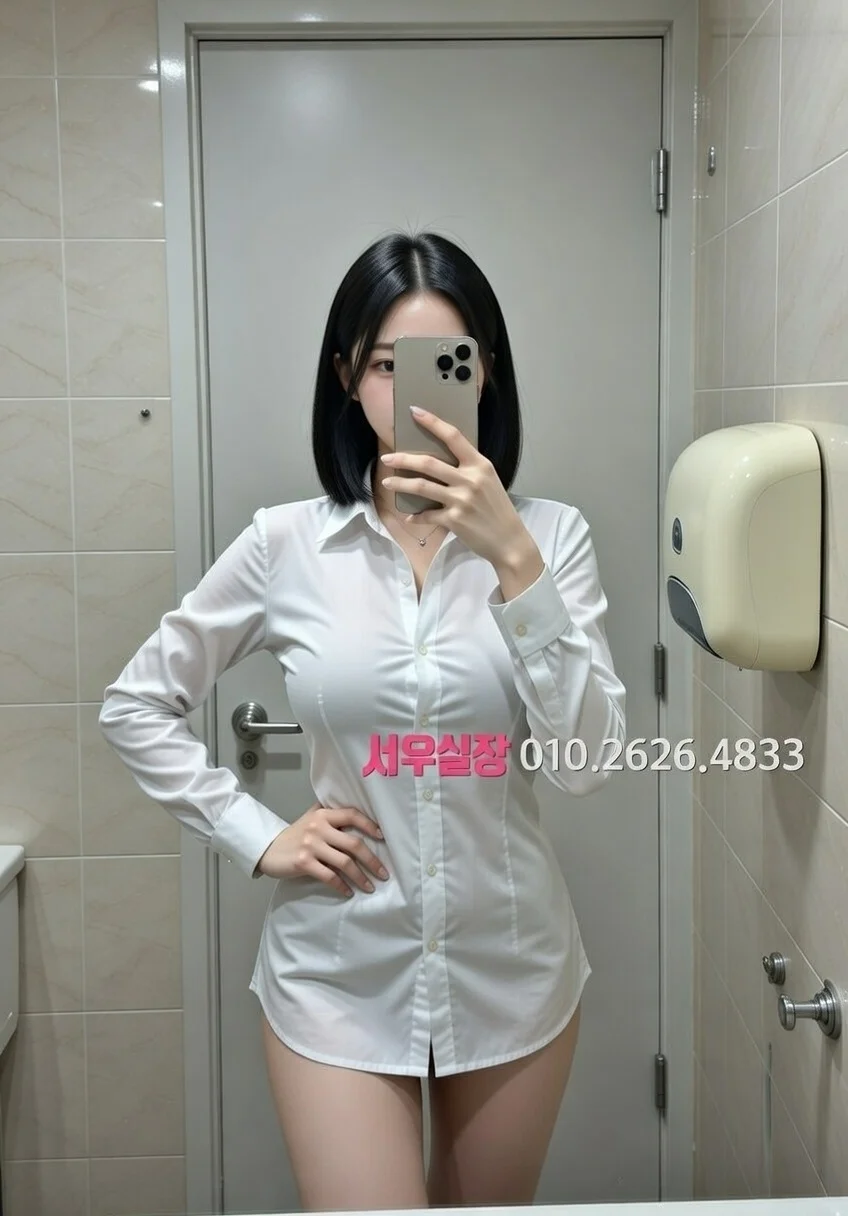 서산 풀살롱 프리미엄 라인업 7번 프로필