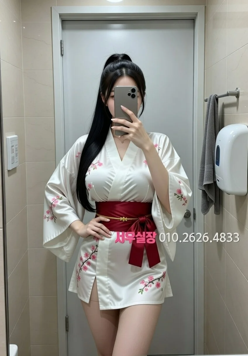 서산 텐카페 프리미엄 라인업 30번 프로필