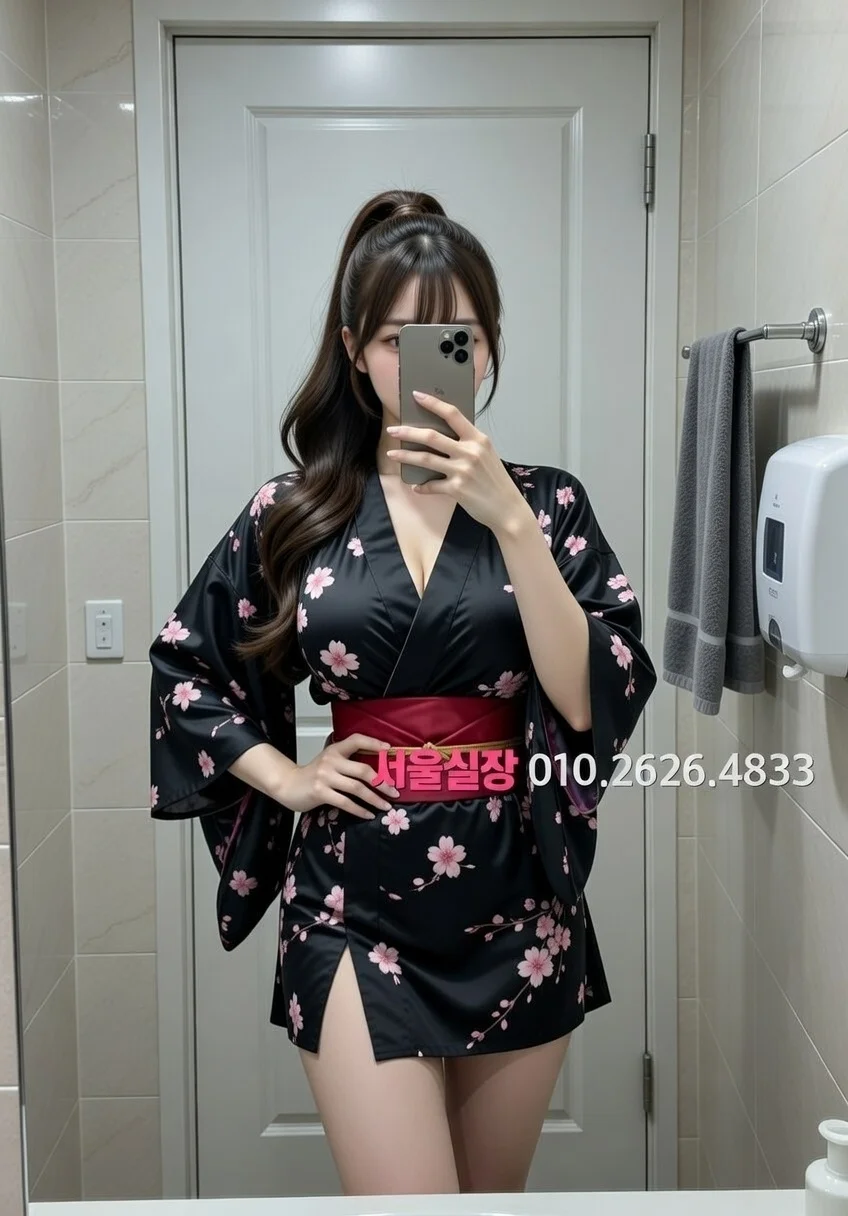 서산 노래방 추천 및 검증된 최상급 프리미엄 업소 스크린샷